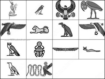 Egyptian Animals Photoshop Brushes