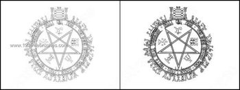Alucard Symbol Brushes