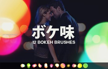 Large Bokeh