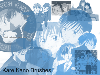 Kare Kano