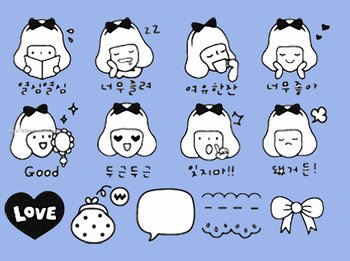 Kawaii Korean