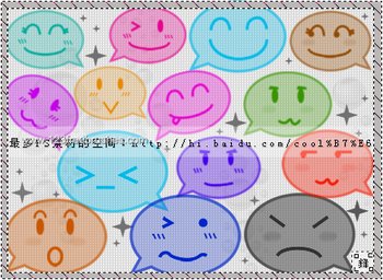Smiley
