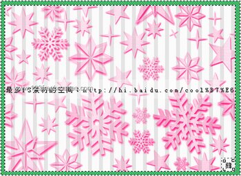 Snowflake