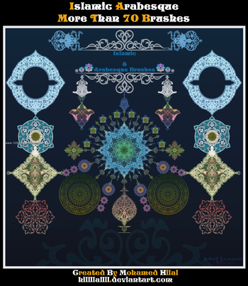 Islamic Arabesque