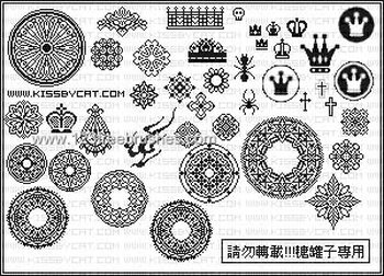 Old Ornaments