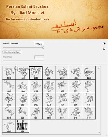 Persian Eslimi
