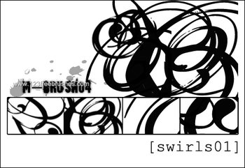 Swirl