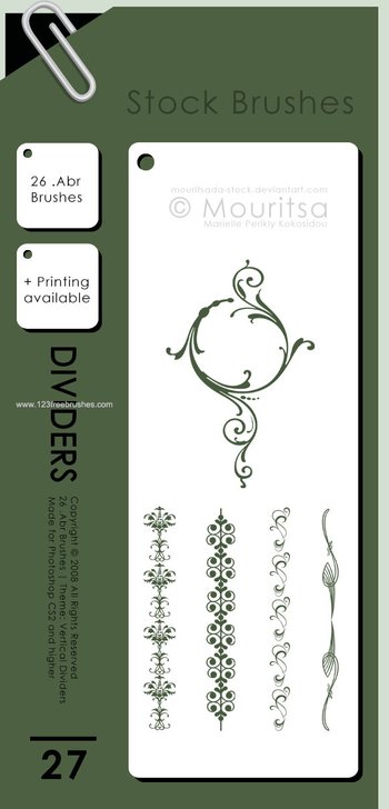 Vertical Dividers