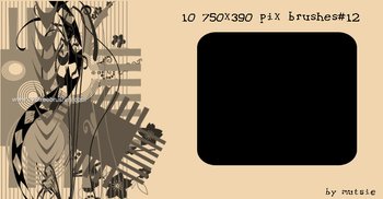 Banner Text Box