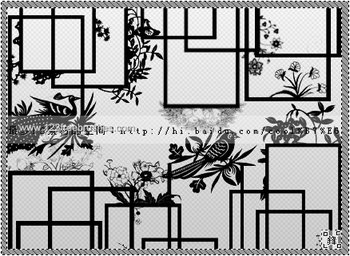 Frames Set 7
