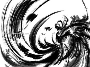 Chinese Ink