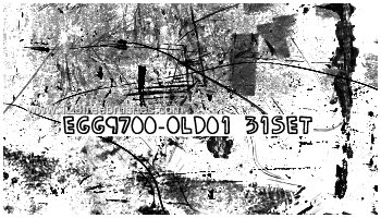 Grunge