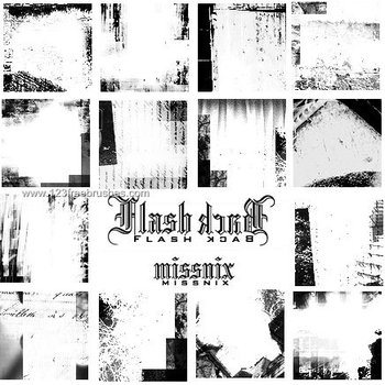 Grunge Borders