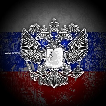 Double-Headed Eagle