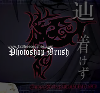 Paranoid Doll Butterfly Tattoo