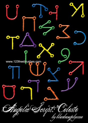 Angelic Script: Celeste