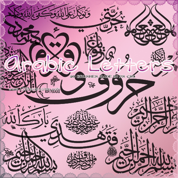 Arabic Letters