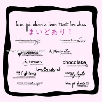 Icon Text