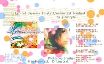 Japanese Tiny Text
