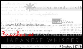 Japanese Whisper