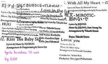 Lyric