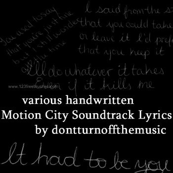 Mcs Lyrics