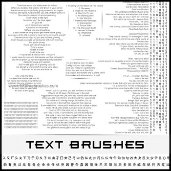 Text