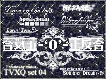 Text