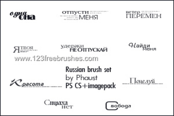 Text