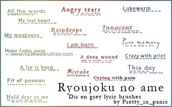 Tiny Text