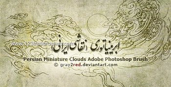 Miniature Clouds