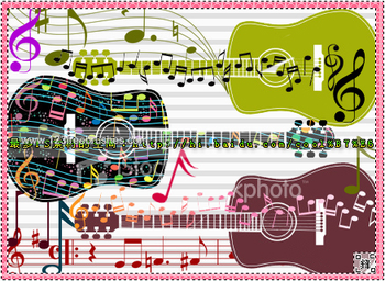 Guitar Music