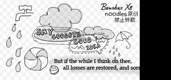 clouds