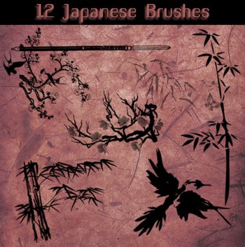 Japanese