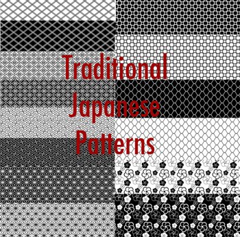 Traditional Japanese Pattern