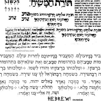 Hebrew Bible