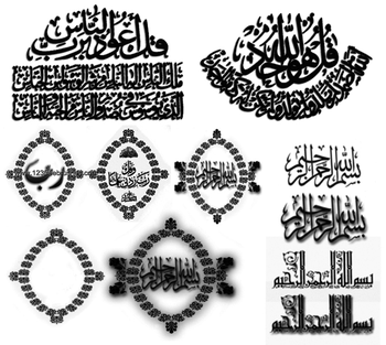 Islamic 3