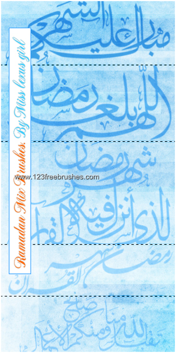 Ramadan Kareem