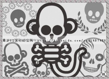 Skull Cute
