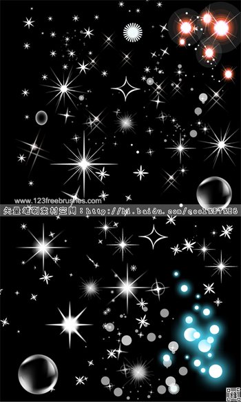 Star Lights