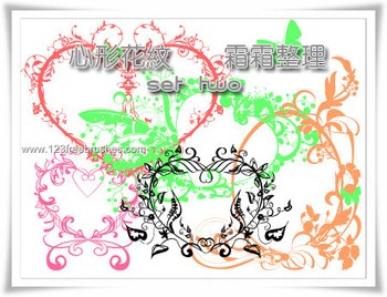 Decorative Floral Heart