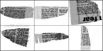 Newspaper Brushes Photoshop